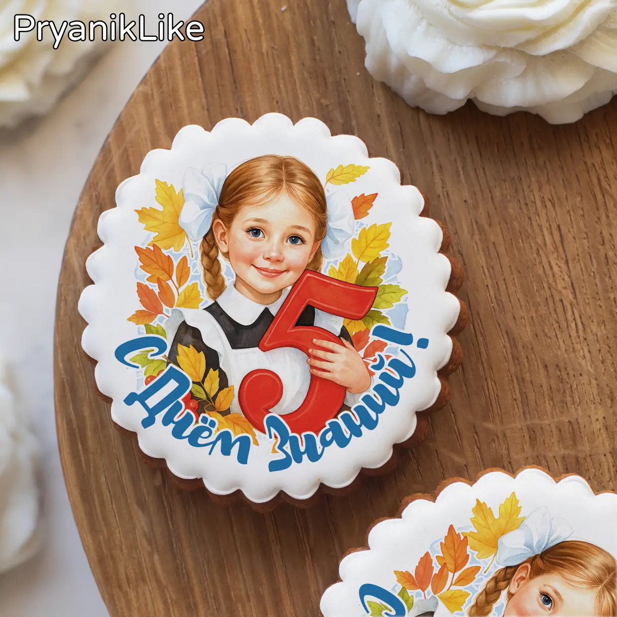 (2025) Открытки учителю (круг)